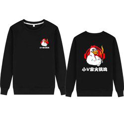 Little V's Hotpot Chicken Cuisine Autumn/Winter Pure Cotton Casual Workwear Sweatshirt DIY Unisex Crew Neck Clothing Shirt Logo