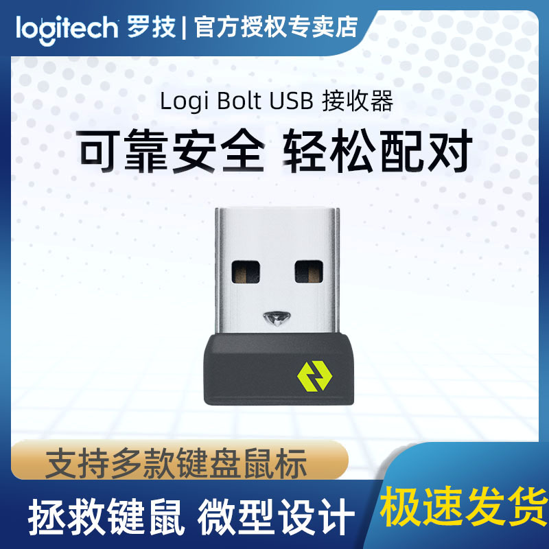   Ʈ ù USB MX Ű ̴ |  ø | M650L | M750L | Ʈ-