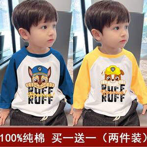 
Wangwang team clothes children's cotton long-sleeved T-shirt spring and autumn clothes new style boys and girls cartoon rag-shoulder top base shirt