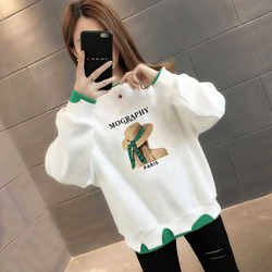 Fleece-Lined/Non-Fleece-Lined Loose Two-Piece Sweatshirt for Women, Trendy Korean Style, New Spring and Autumn Round Neck Casual Stylish Top