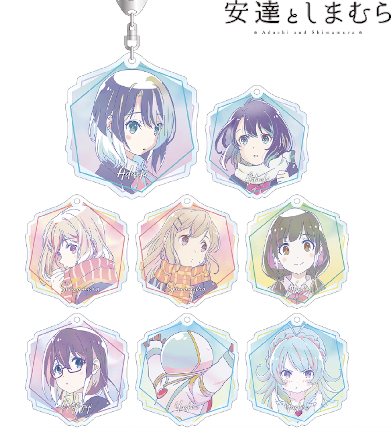 安達與島村周邊櫻知我麻社抱月日野晶妙子壓克力鑰匙扣 Taobao