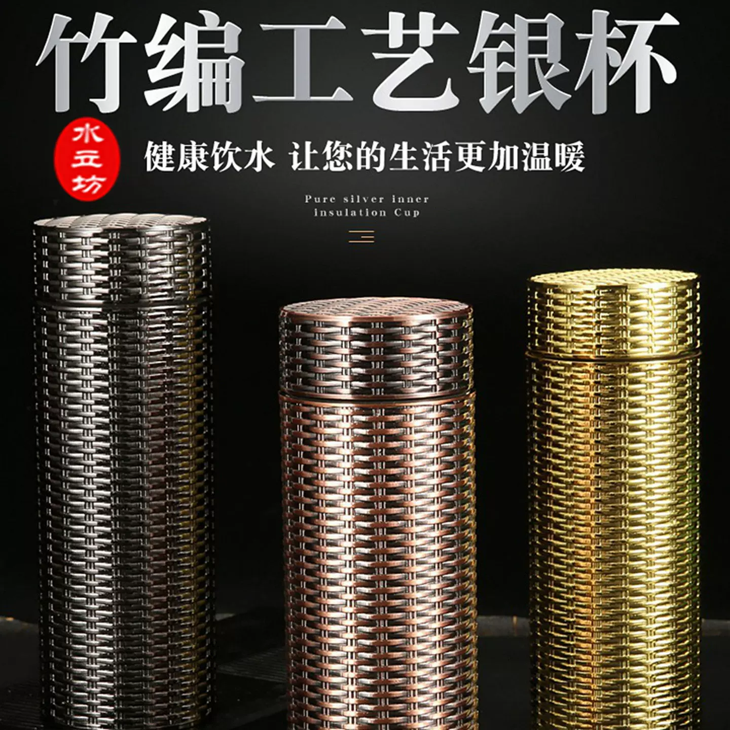 安い，大得価 【夢工房】純銀 水鳥刻 盃洗 箱入 （ 煎茶建水 ） 重量