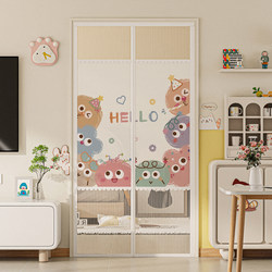 2026 New Anti-Mosquito Door Curtain, Blocking Curtain, Magic Tape Magnetic Curtain, Privacy Protection, Ventilation, Breathable Bedroom Partition Curtain