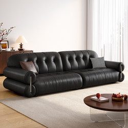 Italian Minimalist Brown Sugar Cloud Sofa for Living Room, Small Apartment, Modern Simple Cat-Scratch Leather Art Straight-Row Genuine Leather Sofa