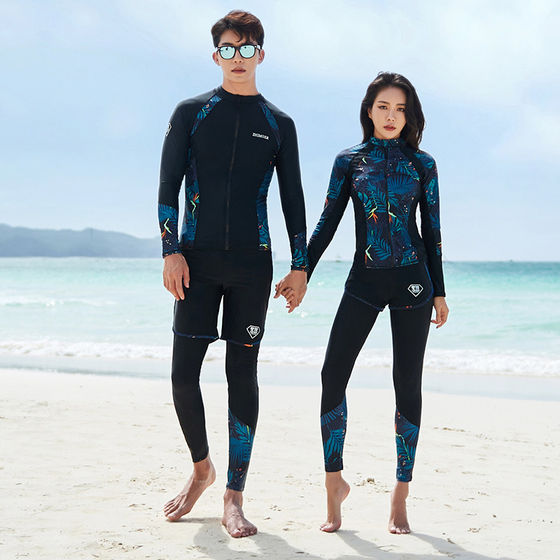 
Diving suit women split long sleeves trousers swimsuit sun protection couple jellyfish suit snorkeling suit quick-drying surf suit swimsuit