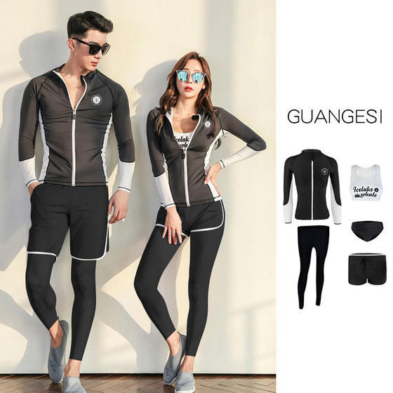 
Sun protection quick-drying wetsuit women's two-piece long-sleeved trousers snorkeling mother's suit couple swimsuit suit surfing suit