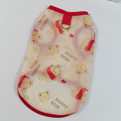 Summer Thin Clothing for Dogs and Cats, Vest, Cool and Sun-Protective, Anti-Shedding, Suitable for Teddy, Pomeranian, Bichon, Ragdoll Cat, Sun Protection