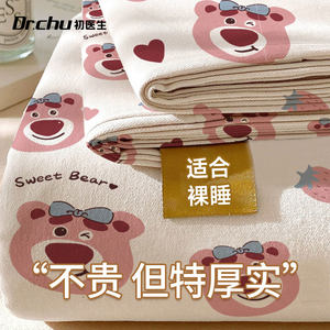 
Class A disposable sheets, quilt covers, pillow covers, travel four-piece accommodation hotel bedding, train sleeper three-piece