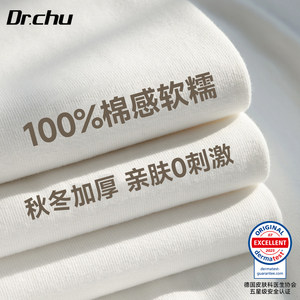 
Category A disposable bed four-piece set, bed sheet, quilt cover, pillowcase, quilt cover, dirty and thickened, hotel supplies, travel and travel