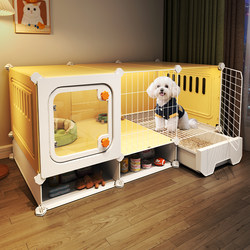 Dog Cage with One Bedroom, One Living Room, and One Bathroom, Home Use for Small Dogs with Separate Toilet, Bichon Teddy Pet Dog Villa