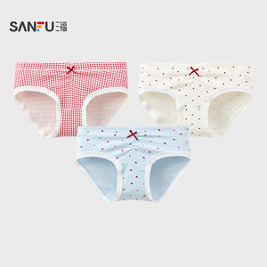 
Sanfu women's low waist hip underwear BM style pleated breathable soft cotton half boxer 504299