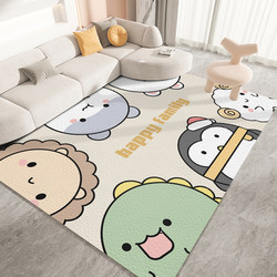 Children's Carpet for Living Room, Waterproof Cartoon Crawling Mat for Kids' Room, Thick Washable Leather Crawling Mat, Small