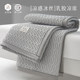 Natural latex mat summer 2025 new foldable three-piece ice silk mat mother and baby class A machine-washable mattress