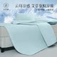 Super cool mica mat summer ice silk mat bed sheet 2025 new soft mat A-grade maternal and infant grade three-piece set
