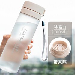Plastic Cups for Male and Female Students, Couples, Extra-Large Capacity Water Cups, Drop-Resistant, Simple, Sporty, Korean Style, Portable Cups, High Appearance Value