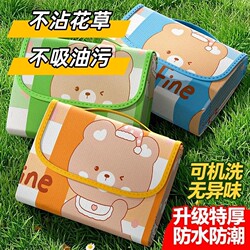 Picnic Mat, Outdoor Portable Mat, Foldable Moisture-Proof Mat, Beach Mat, ins Wind Cartoon Family Lawn Camping Mat