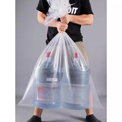 Ouly Flagship Store Transparent Thickened Plastic Self-Sealing Bags Small Food Sealing Bags Pe Sample Packaging Large Bags