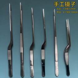 Technician's Ear-Picking Tweezers, Hand-Polished Professional Ear-Picking Tools, Stainless Steel Pointed Deep-Toothed Crocodile Curved Tweezers, Titanium Alloy