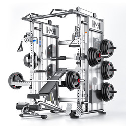 Multi-Functional Home Gym Smith Machine Integrated Training Device Commercial Multi-Functional All-In-One Professional Squat and Bench Press Rack