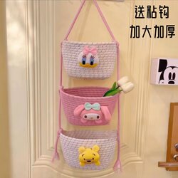 Cartoon Wall-Mounted Storage Hanging Bag for Dormitory Room, Bedroom Wall Hanging, Cotton Thread Woven Wall-Mounted Basket for Behind the Door