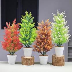 Artificial Plant Pine and Cypress Tree Floor-Standing Potted Decoration Indoor Living Room Shopping Mall Fake Leaves Bionic Green Plant Christmas Pine