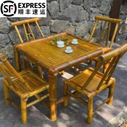 Handmade Table and Chair Set for Outdoor Courtyard, Bamboo Tea Table with Fire Pit, Home-Use Vintage High-End Dining Table and Chairs