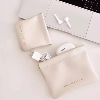 Data cable storage bag automatically closed portable digital