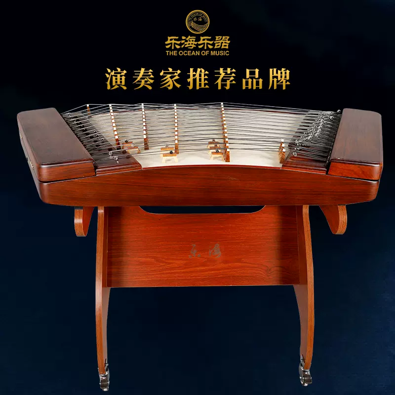 拍子木　特上紫檀　８寸(24cm) hyoshigi0000-011-150x150.jpg