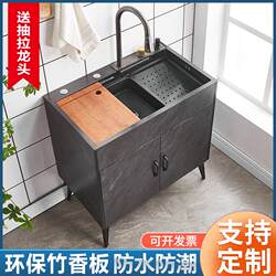 Simple Sink Integrated Cabinet Stainless Steel Basin Household Kitchen Sink Cabinet Dishwashing Sink Set
