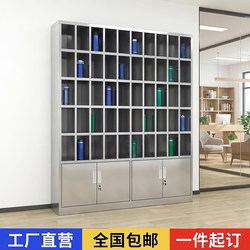 304 Stainless Steel Cup Holder Factory Workshop Cup Cabinet Tea Cup Storage Rack Employee Multi-Compartment Tea Cup Storage Cabinet