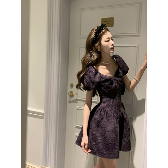 Sourcewithu Alice French hollow embroidery dress Gentle temperament high waist and thin fairy skirt
