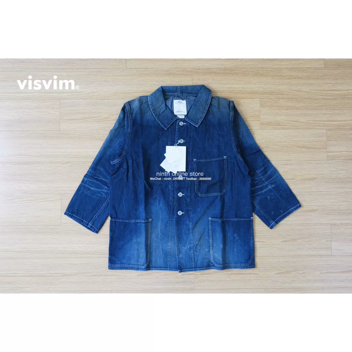 现货】VISVIM 18AW SS BUCKY COVERALL DRY DENIM 泼墨牛仔夹克-Taobao