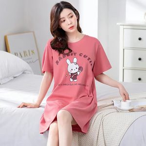 Drinks Women's Summer Cotton Sweet Sweet and Cute Madam Home Furnishing Summer Short Sleeve All -Cotton Paper can be worn outside