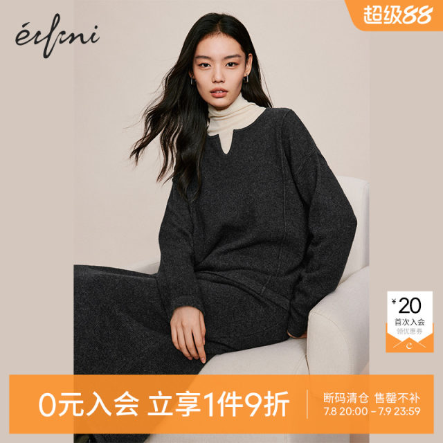 Evely outlets store set women's 1EA933481
