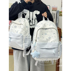 Japanese-Style Cute Cat Print Student Backpack, Niche High-Value Color-Blocking Large-Capacity School Bag, Small Backpack