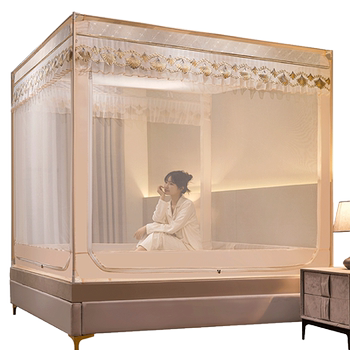 Mosquito net new embroidered advanced antibacterial baby anti-fall