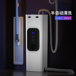 2025 New Model Mop for Home Use, One-Step Cleaning, No Hand Washing, Integrated Water Scraper, Automatic Water Change, Flat Mop for Floor Cleaning