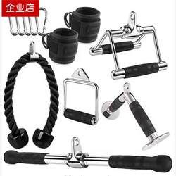 High Pull-Down Fitness Handle, Large and Small Bird Equipment Accessories, Gantry Frame, Electroplated High Pull-Down Handle for Back Exercises