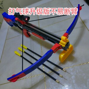 
Large bow and arrow set, arrow boy, playground shooting, ballooning, outdoor sports practice, crossbow boy toy