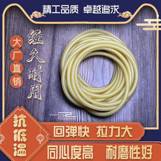 Circle Pipe Four Seasons General Specifier
