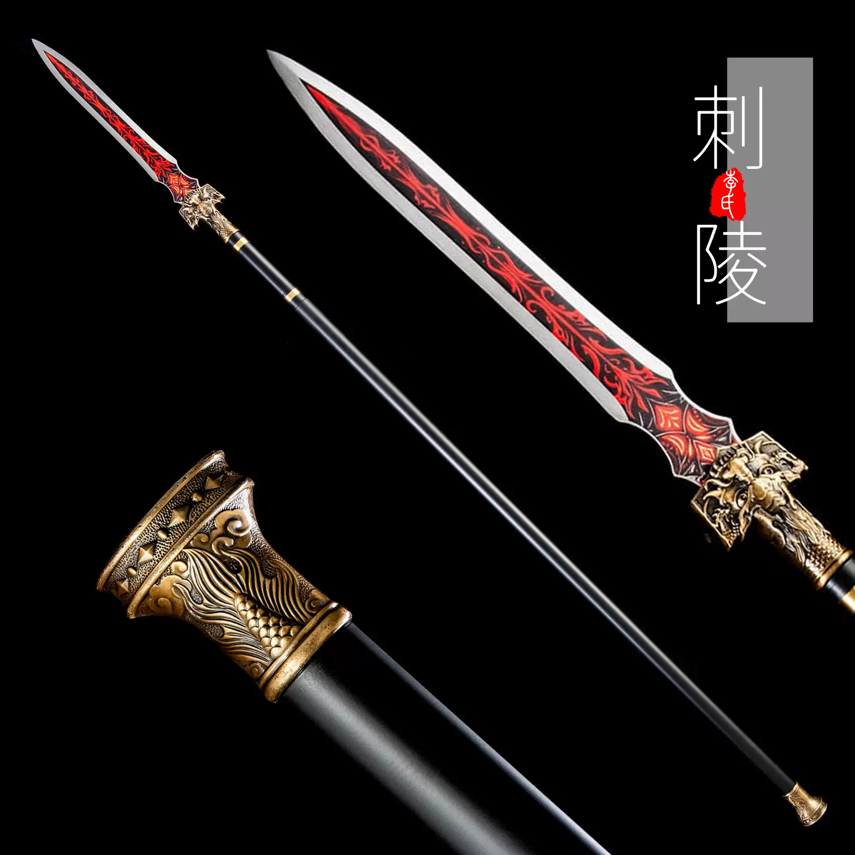 刃先の影 戦術刀 古兵器 武具 刀装具 手鍛造打 鋼刀 冷兵器 護身工具 朴刀 古兵器 武具 刀装具 手鍛造打 鋼刀 冷兵器 護身工具 装飾用 模造