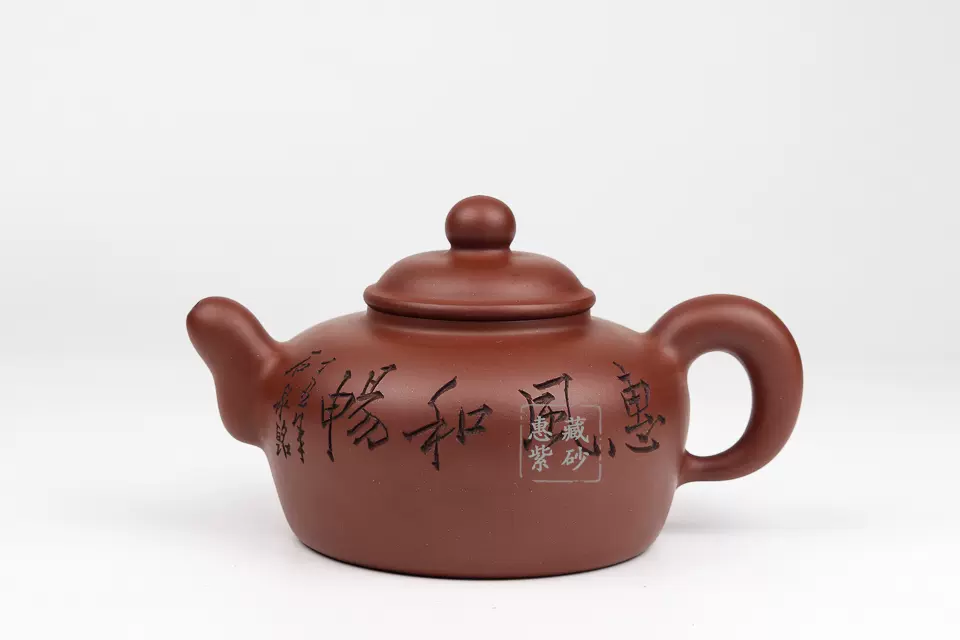 購入日本N（粋）　信　茶壷 花器、壷