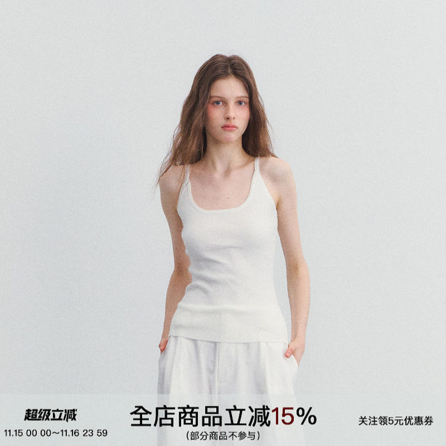 SPEAR YOUTH 'Long Live Comfort' Basic Lazy Sweater Vest High-Elastic Waist Covering the Secondary Breast Strap