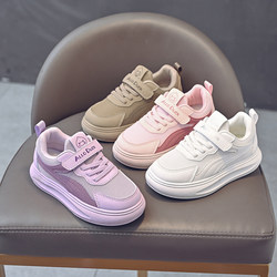 New Children's White Shoes, All-Season Non-Slip Flat Trendy Shoes, Boys' Mesh Sneakers, Casual Versatile Girls' Shoes