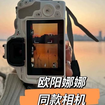 High-definition digital camera CCD student party travel
