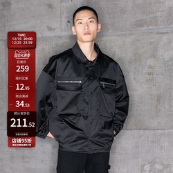 New Factor Zipper Black Casual Jacket Men's Cool Letter Print High Street Trendy Brand Niche Short Cardigan Jacket