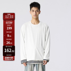 New Factors Deconstruct Double-layered Striped Sweatshirt For Men, Autumn Trendy Lining Design For Couples, Round Neck Top