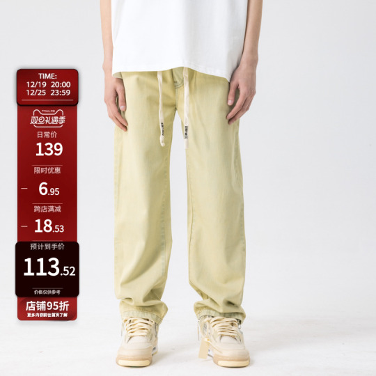 Jinsiy oyin-kulgilarni tomosha qiling Koridorda jinsiy aloqa yosh