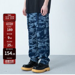 New Factor National Trend Xinyinsu New Navy Camouflage Micro-flare Jeans Men's Loose Street Trend Hip-hop
