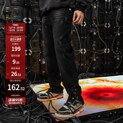 New Factor Distressed Zipper-breasted Small-foot Stretch Slim-fit Jeans For Men, Fashion Brand Casual